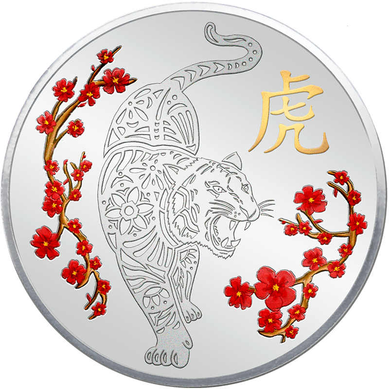Buy 1 oz TD Year of the Fearless Tiger Silver Round | Price